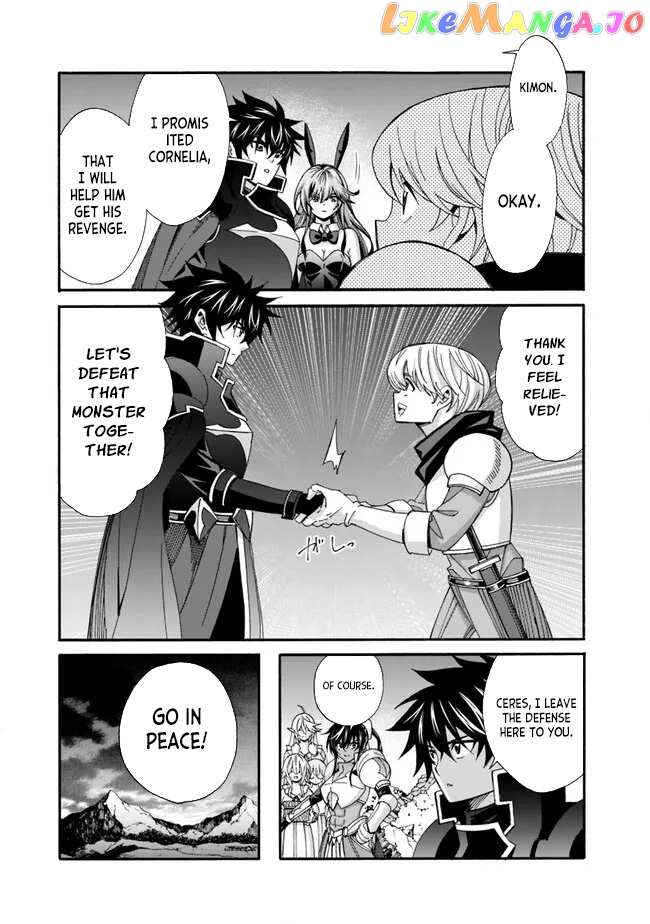 The Best Noble In Another World: The Bigger My Harem Gets, The Stronger I Become chapter 21 - page 12