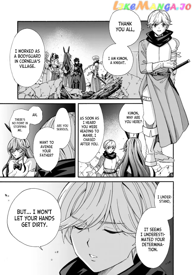 The Best Noble In Another World: The Bigger My Harem Gets, The Stronger I Become chapter 21 - page 8