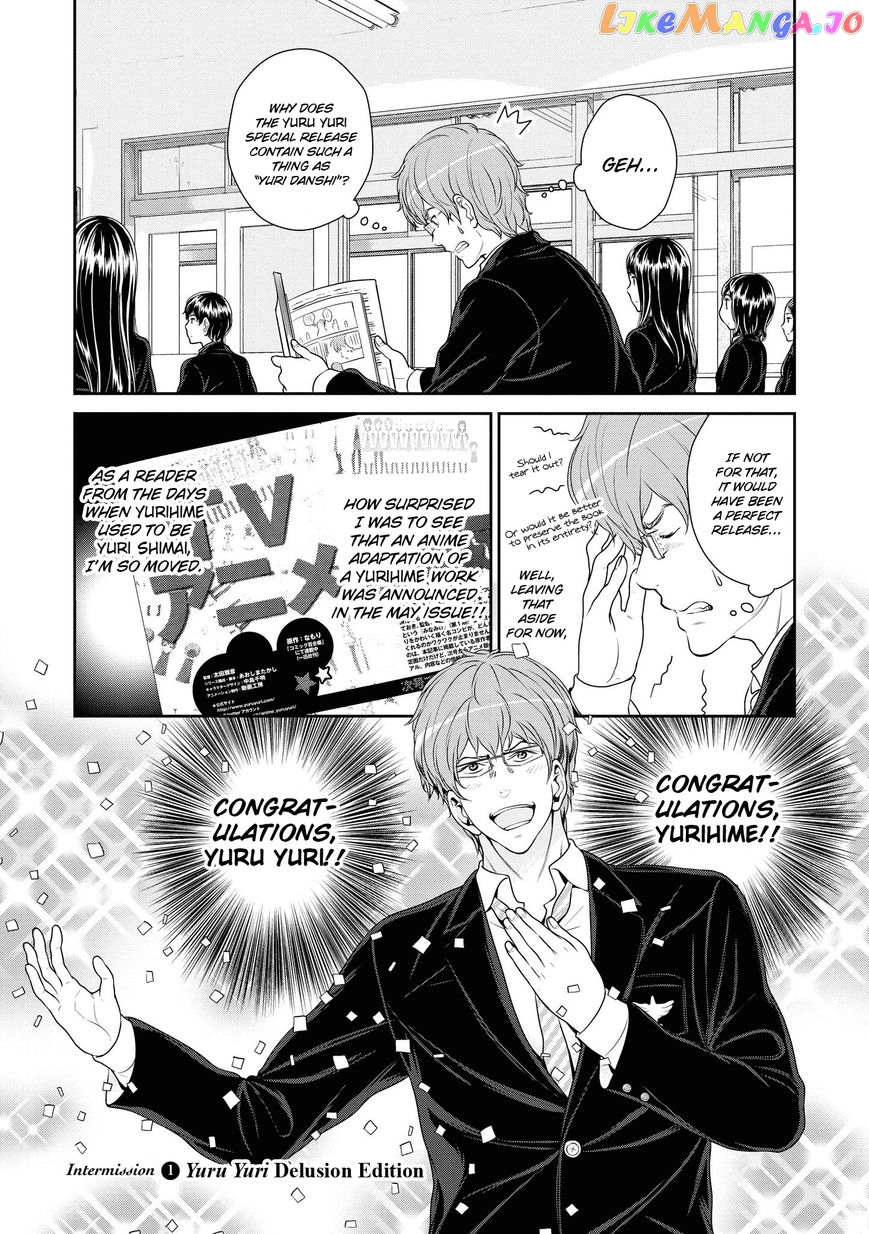 Yuri Danshi-kun chapter 4.1 - page 1