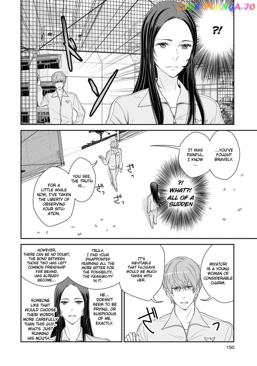 Yuri Danshi-kun chapter 4.2 - page 6