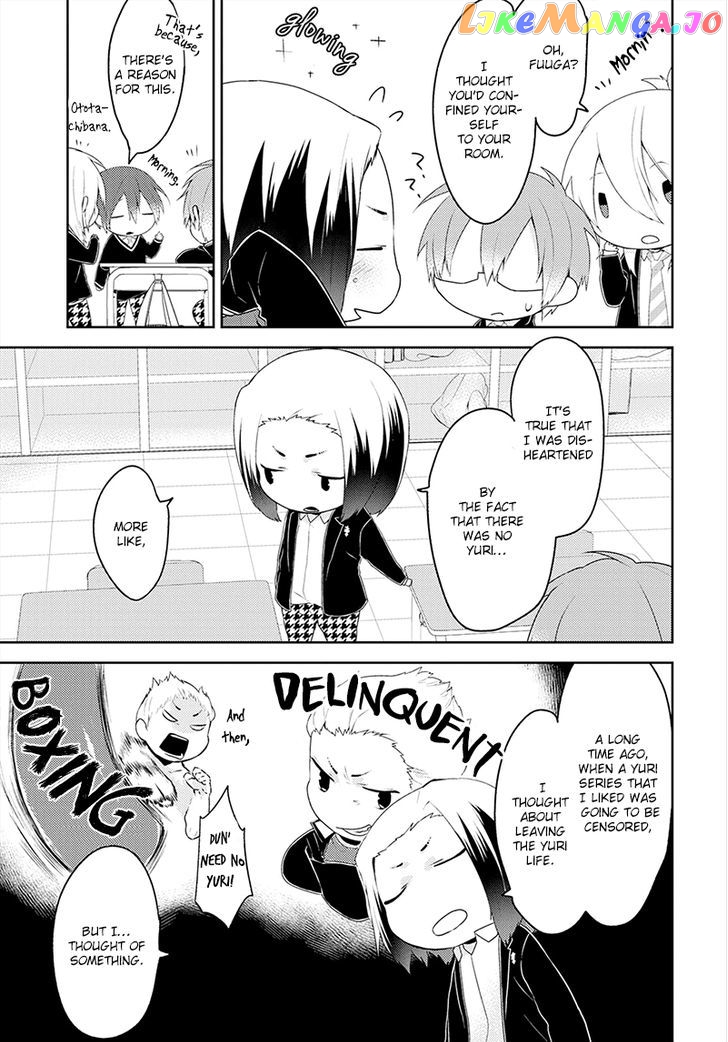 Yuri Danshi-kun chapter 7 - page 4