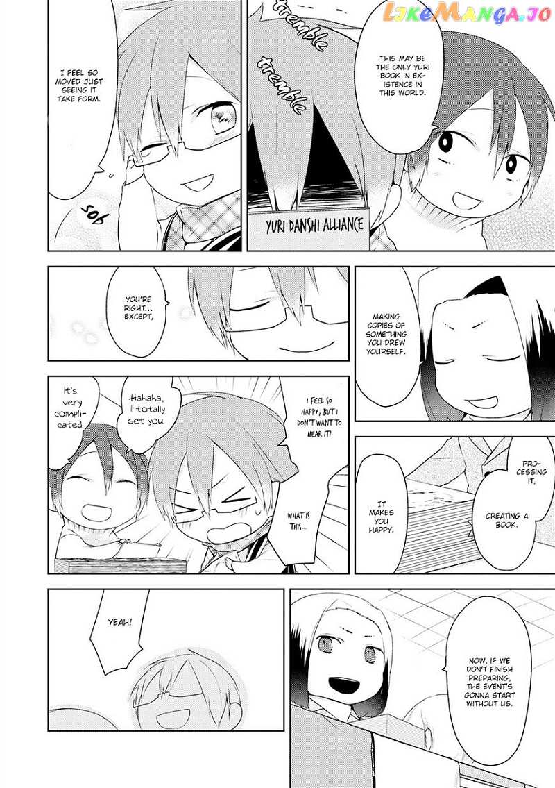 Yuri Danshi-kun chapter 12 - page 27