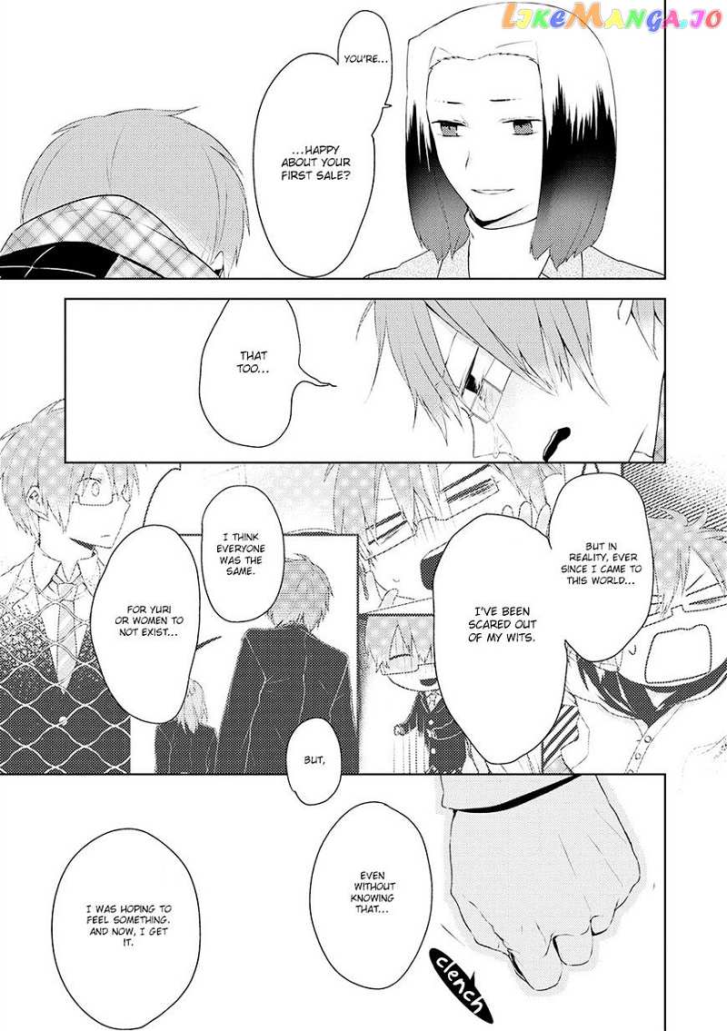 Yuri Danshi-kun chapter 12 - page 34