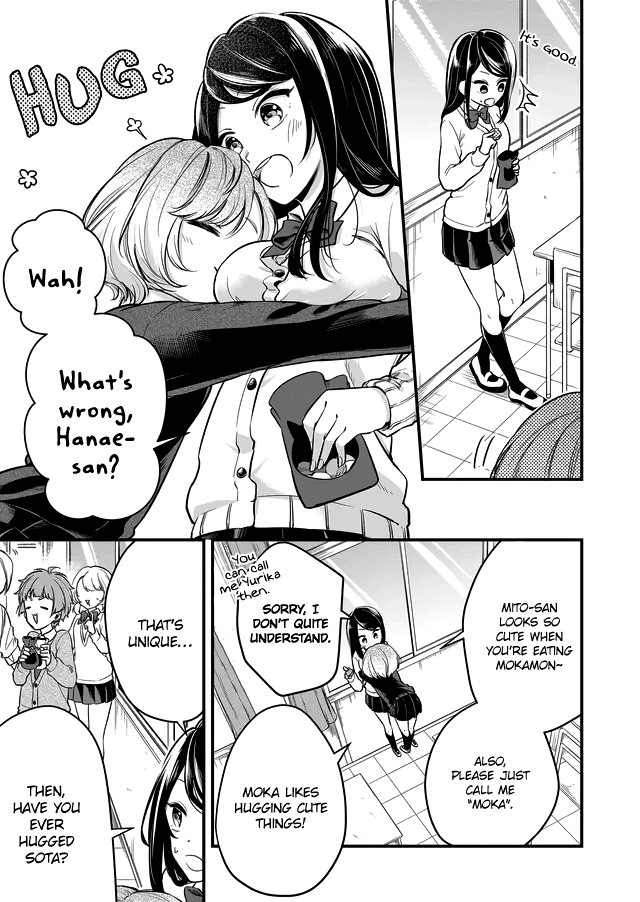 Joshiryoku Takamena Shishihara-Kun chapter 12 - page 3