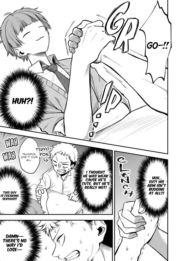 Joshiryoku Takamena Shishihara-Kun chapter 13 - page 4