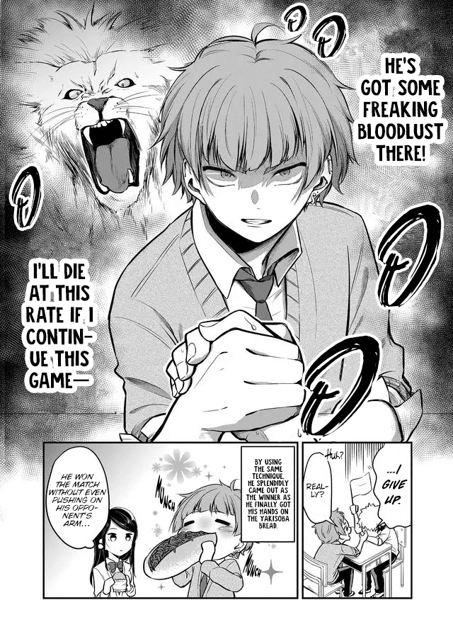 Joshiryoku Takamena Shishihara-Kun chapter 13 - page 5