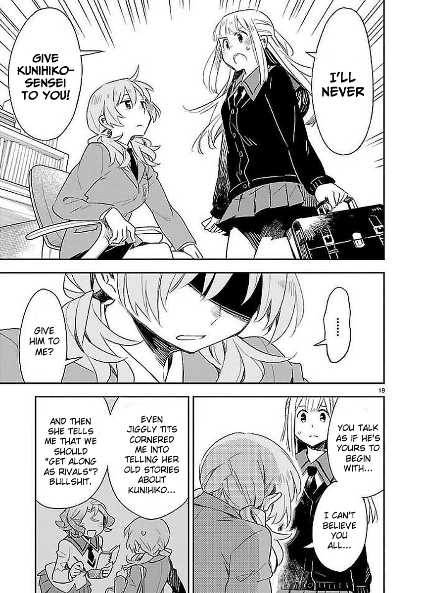 Omaera Zenin Mendokusai! chapter 32 - page 19