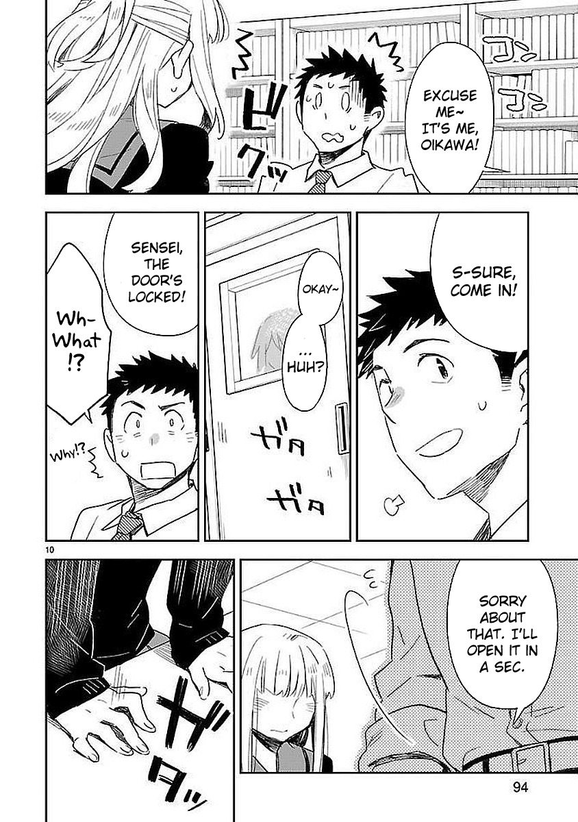 Omaera Zenin Mendokusai! chapter 34 - page 10