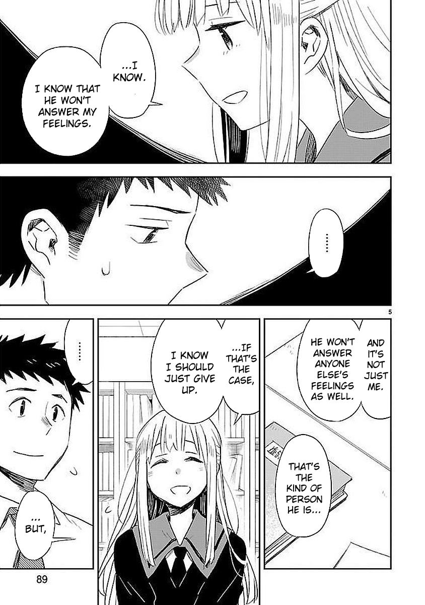 Omaera Zenin Mendokusai! chapter 34 - page 5