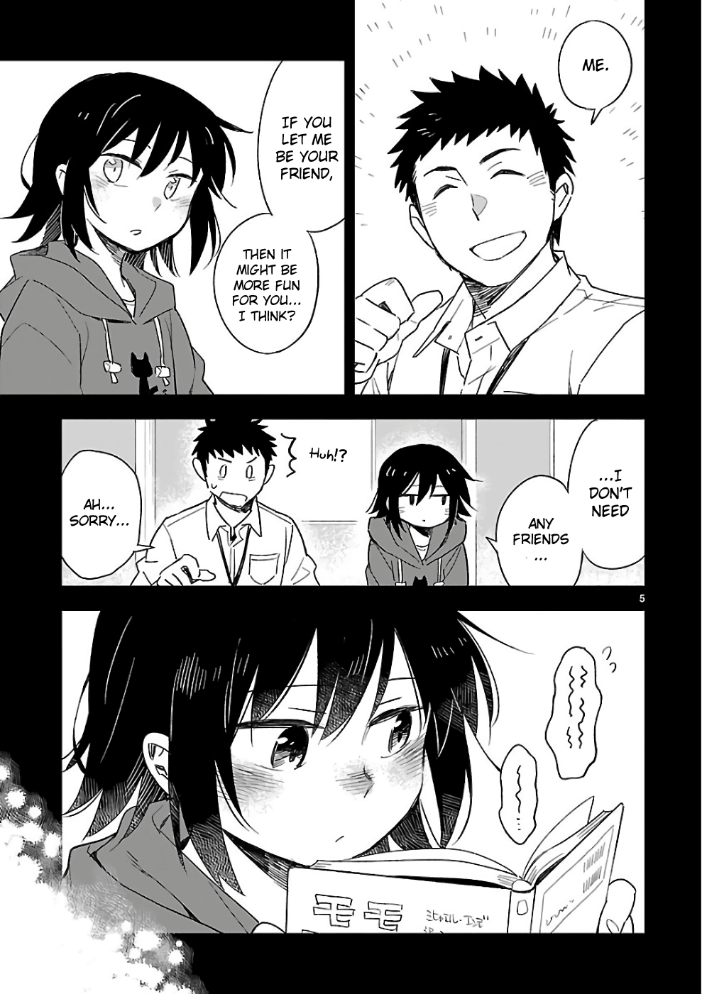 Omaera Zenin Mendokusai! chapter 37 - page 5