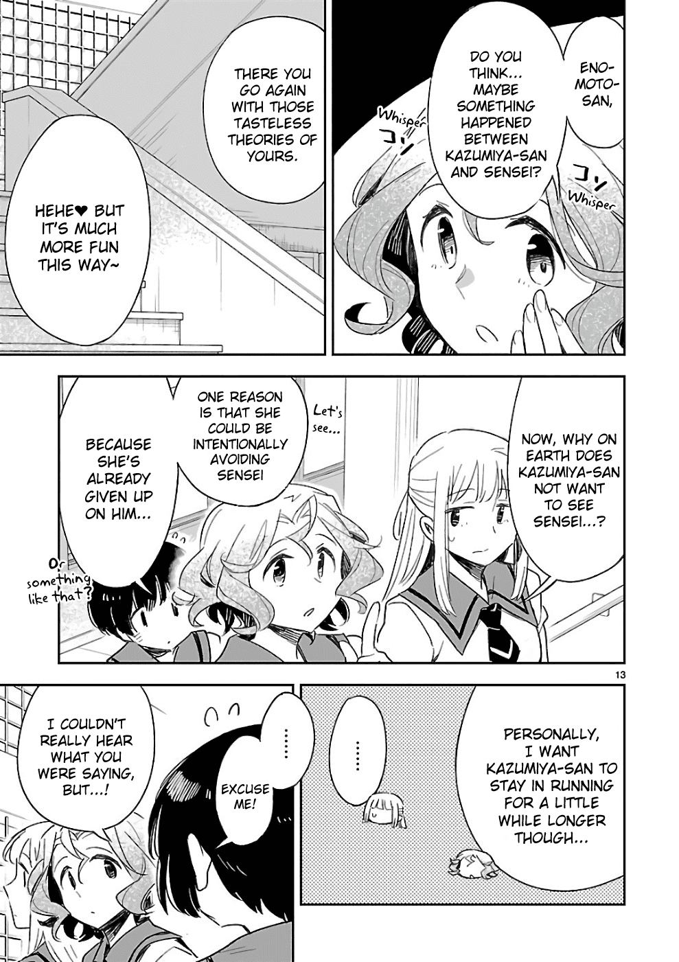 Omaera Zenin Mendokusai! chapter 38 - page 14