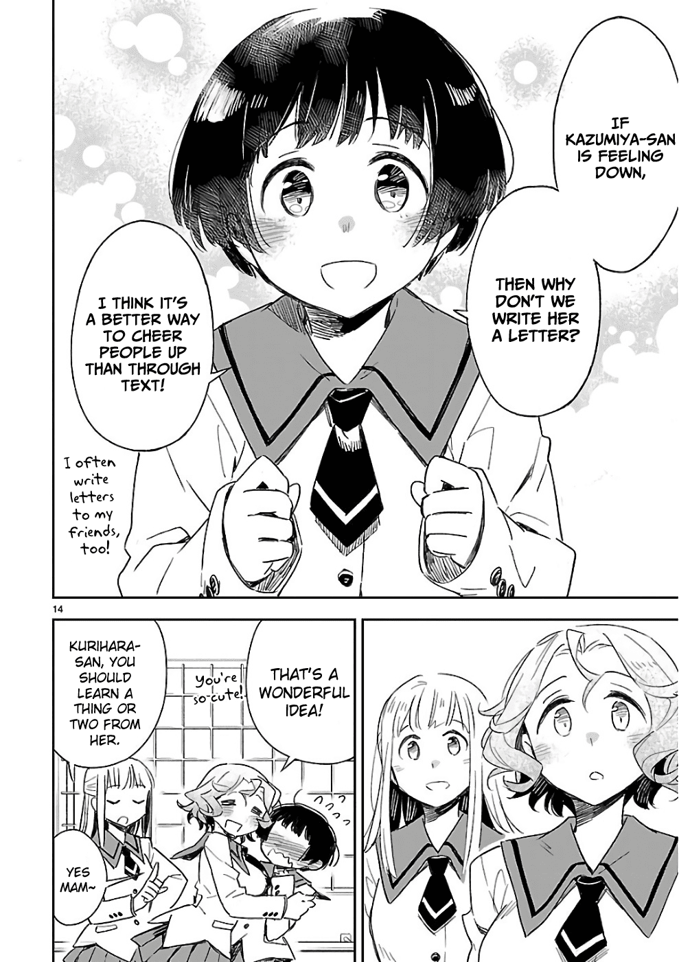 Omaera Zenin Mendokusai! chapter 38 - page 15