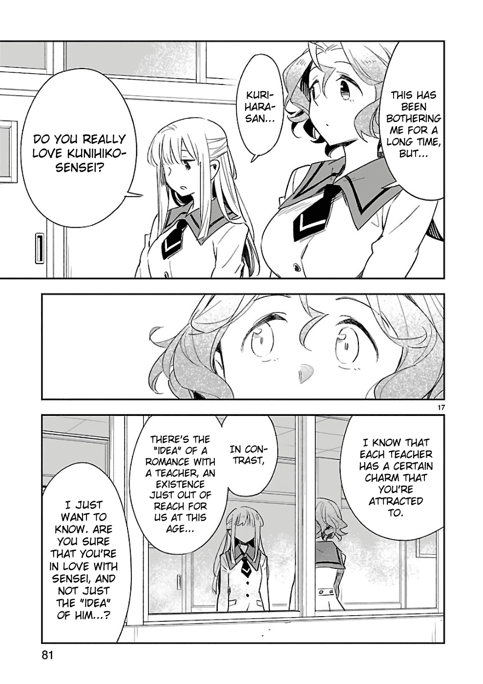 Omaera Zenin Mendokusai! chapter 38 - page 18