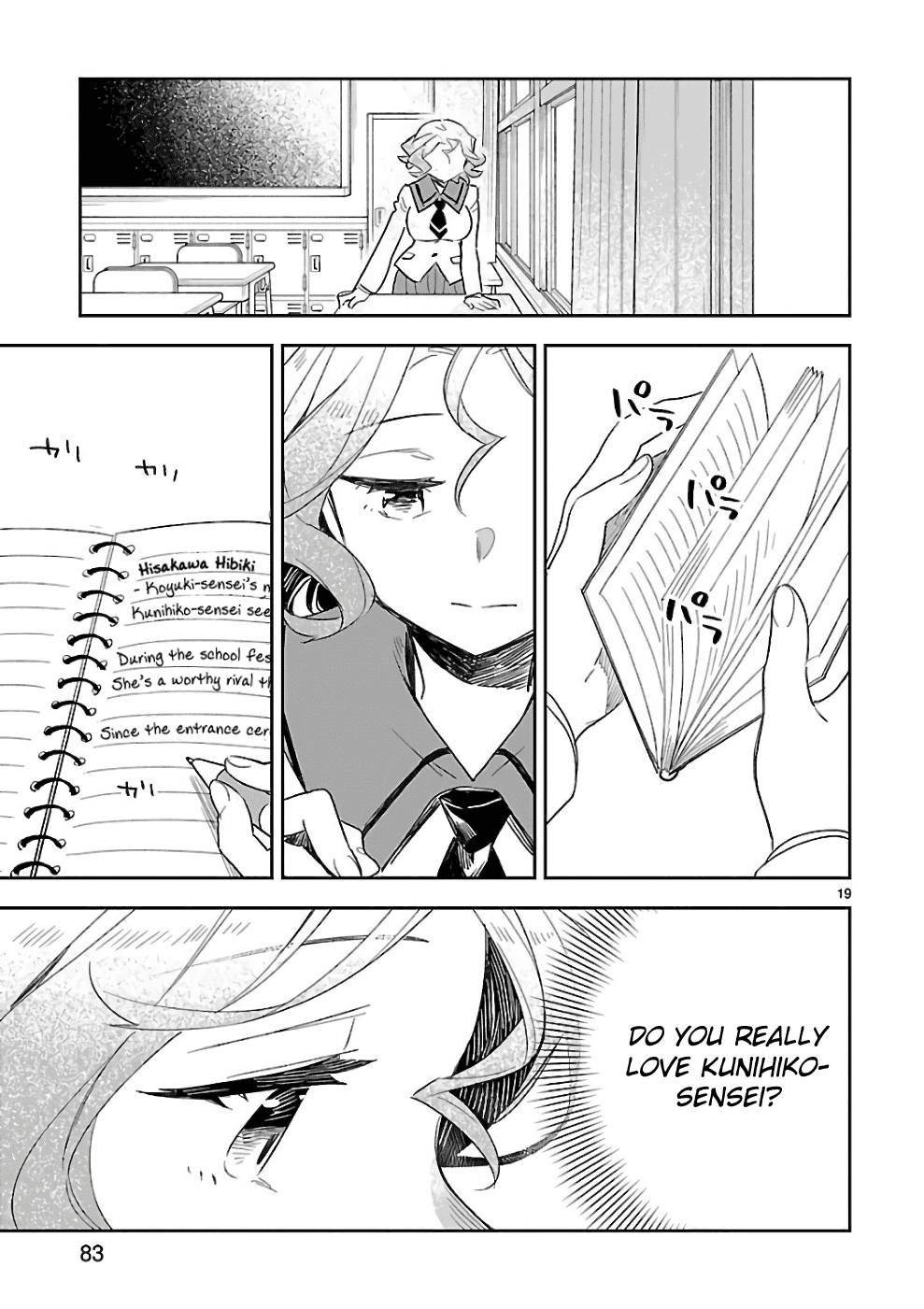 Omaera Zenin Mendokusai! chapter 38 - page 20