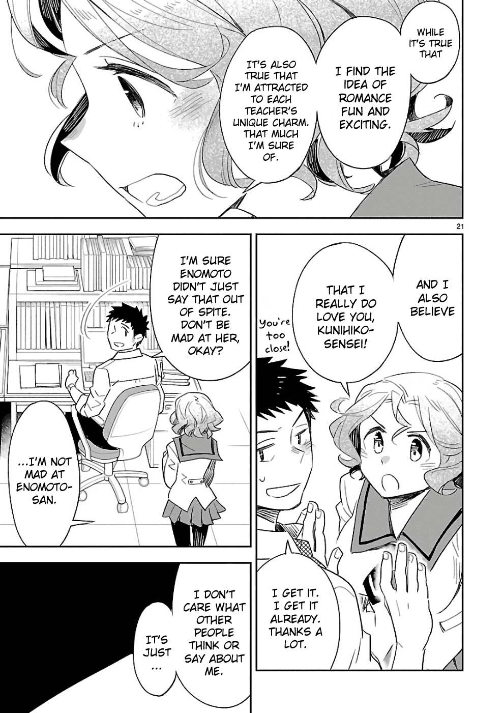 Omaera Zenin Mendokusai! chapter 38 - page 22