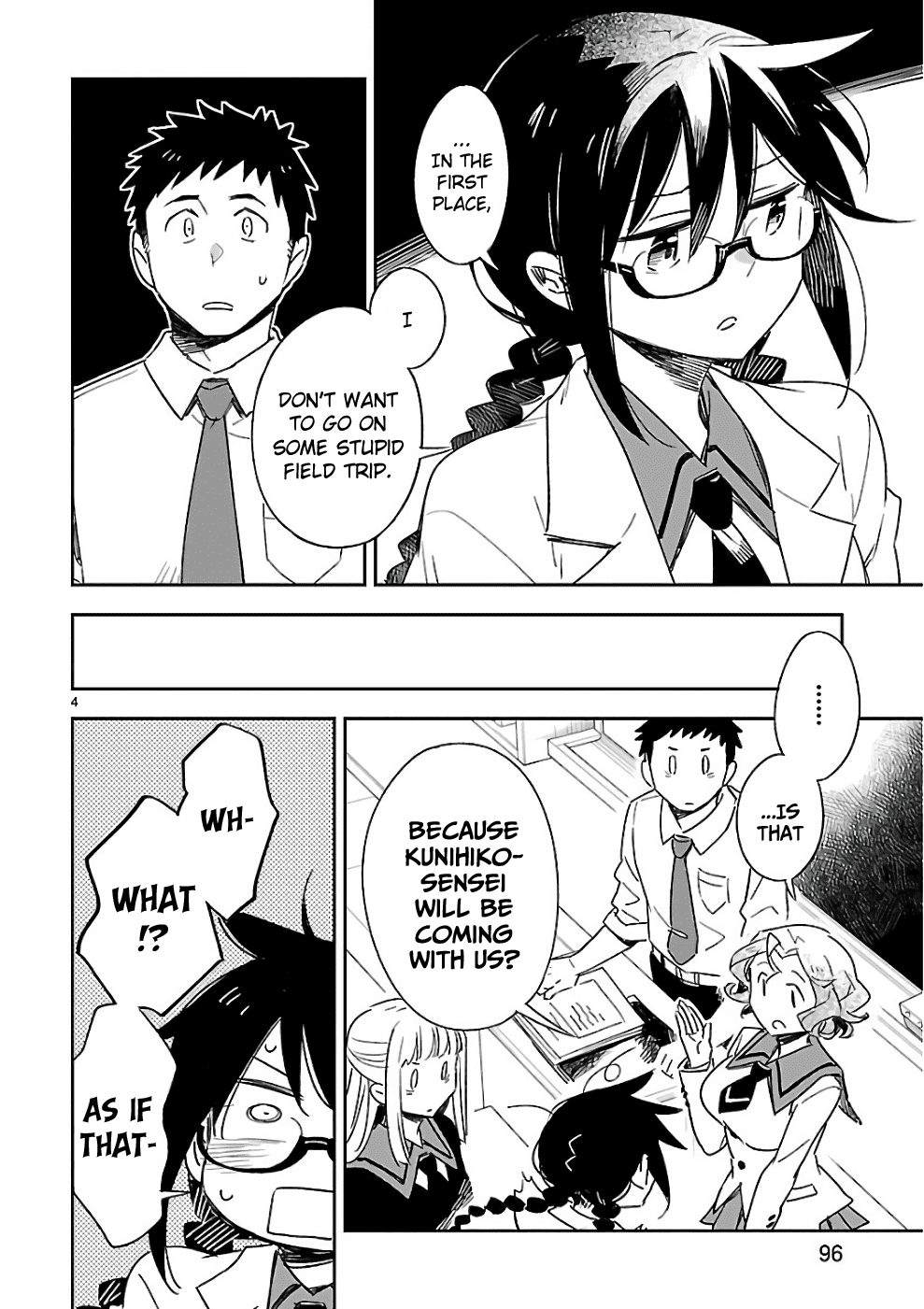 Omaera Zenin Mendokusai! chapter 39 - page 4