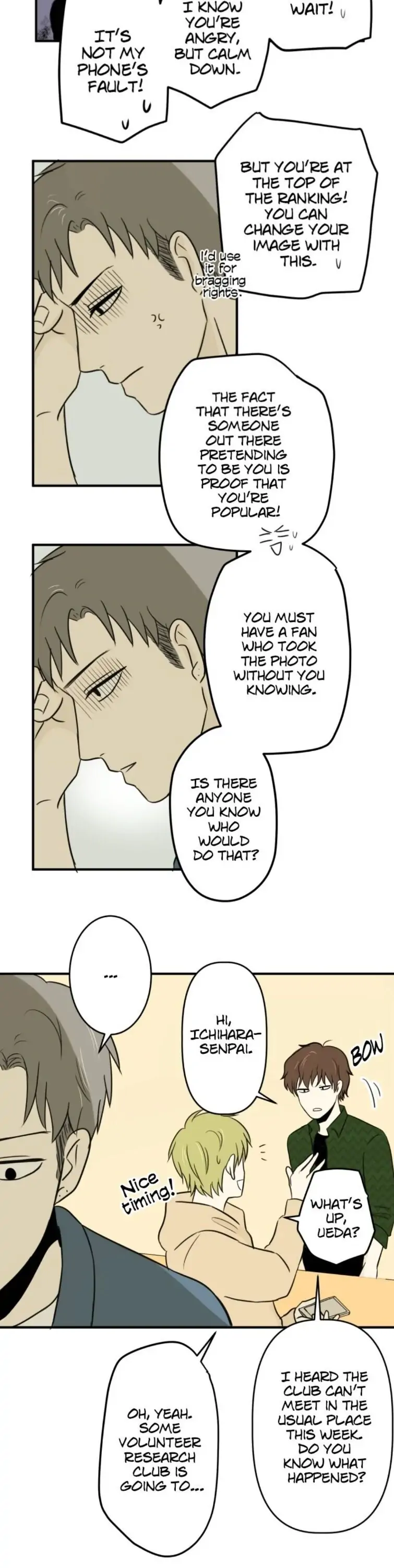 Love Habit chapter 23 - page 4