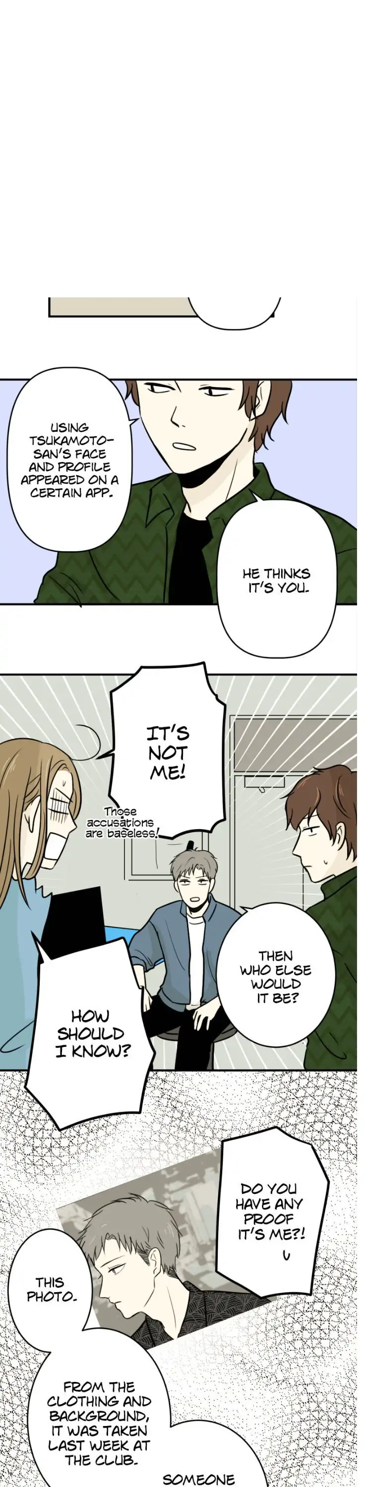 Love Habit chapter 24 - page 2