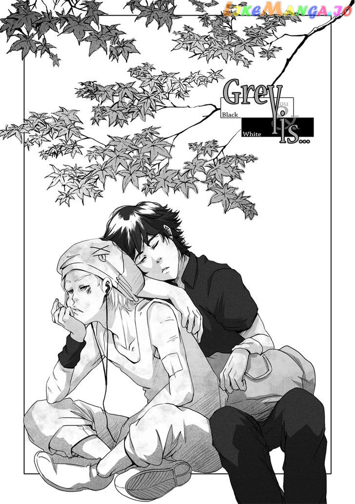 Grey is... chapter 11 - page 1