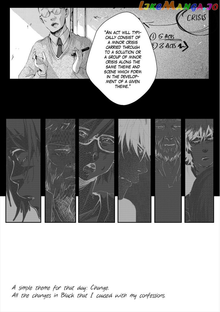 Grey is... chapter 14 - page 3