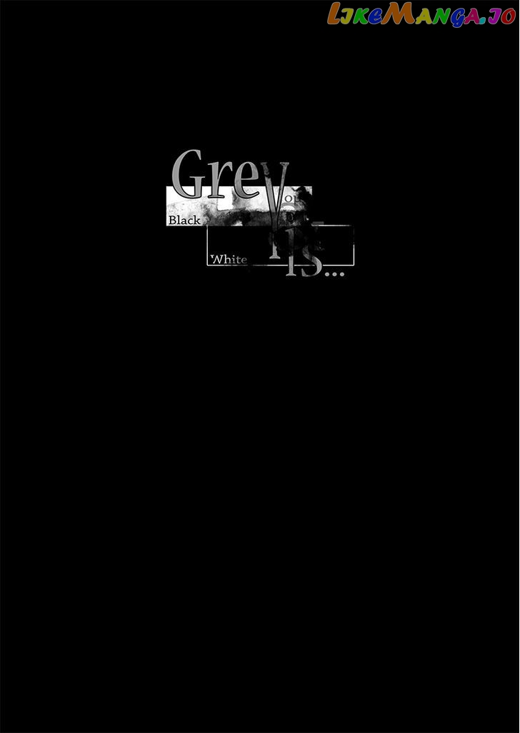 Grey is... chapter 18 - page 3