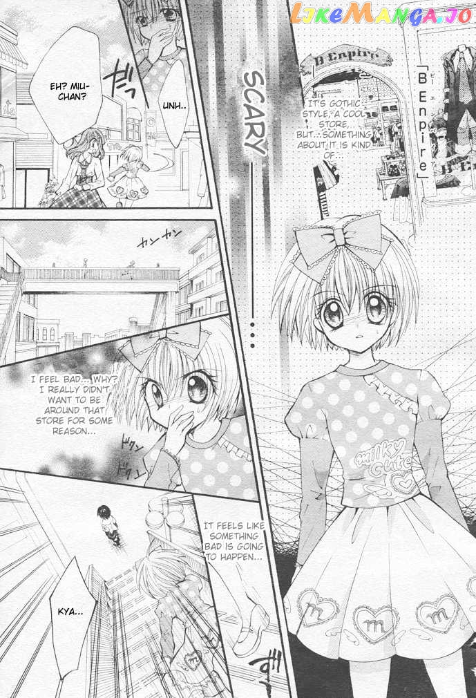 Shoujo Tenshi Milcute chapter 1 - page 9