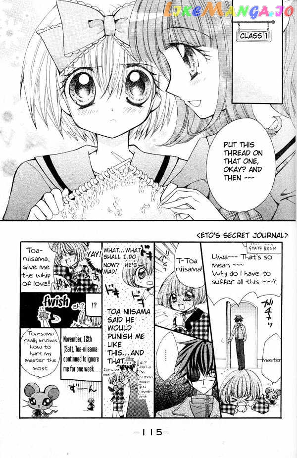 Shoujo Tenshi Milcute chapter 4 - page 2