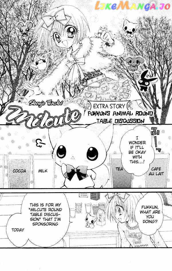 Shoujo Tenshi Milcute chapter 6 - page 2