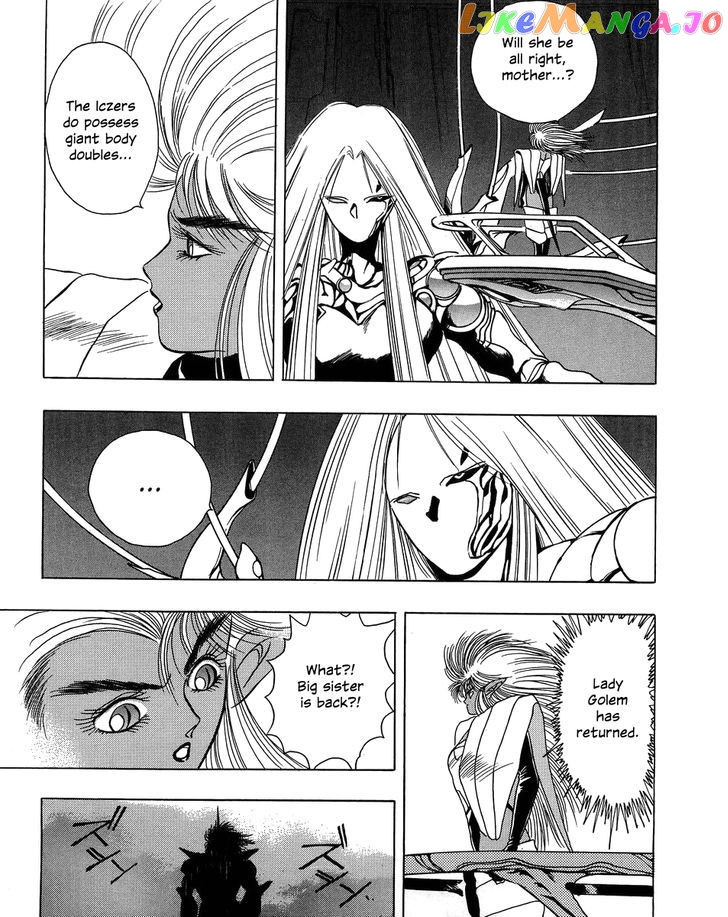 Iczer Densetsu chapter 5 - page 23