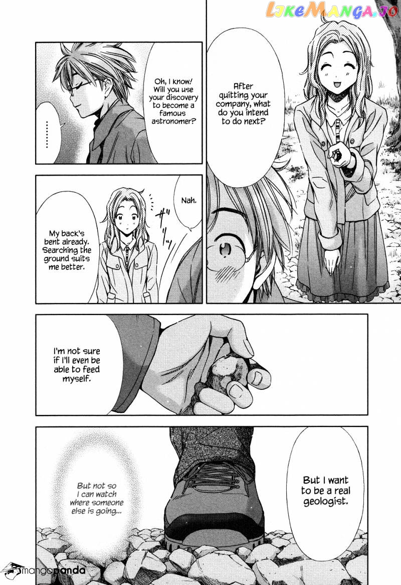 Magi no Okurimono chapter 6 - page 36