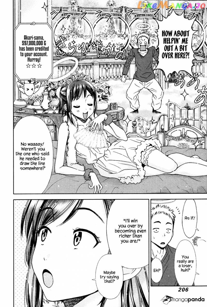 Magi no Okurimono chapter 6 - page 38