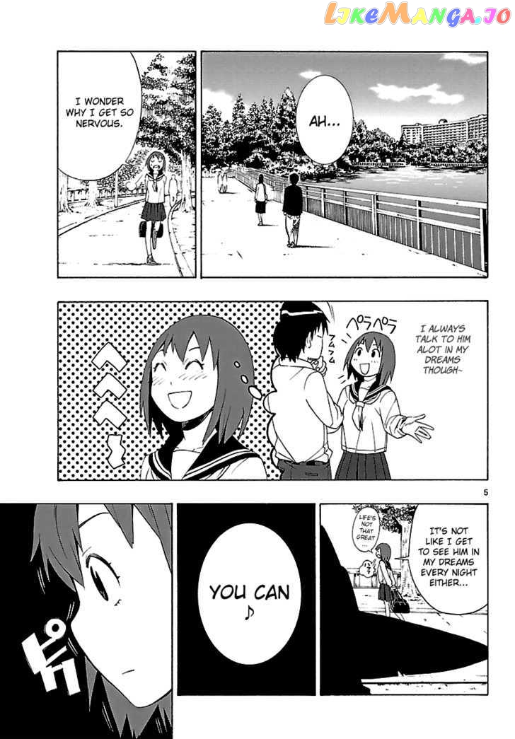 Mahou Gyoushounin Roma chapter 3 - page 7