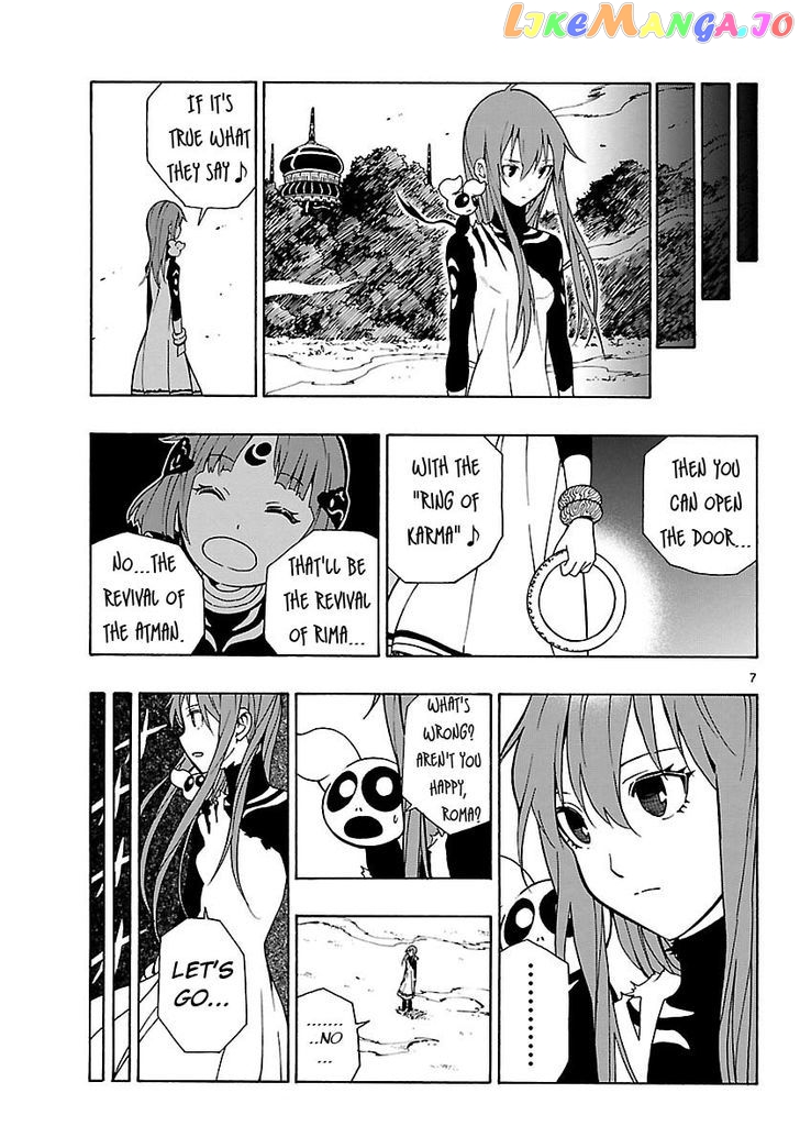 Mahou Gyoushounin Roma chapter 24 - page 7