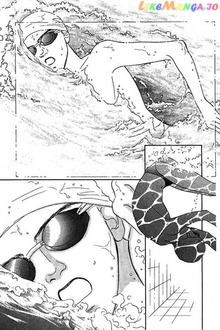 Ningyohime 2001 - Aqua chapter 3.2 - page 4