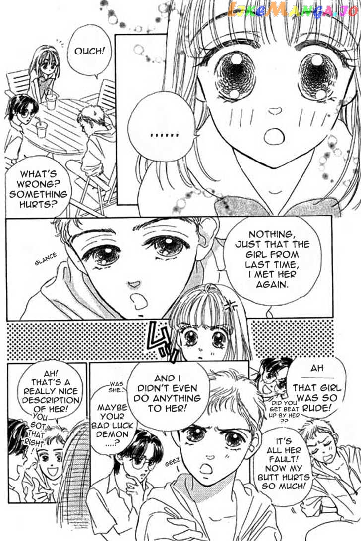 Ningyohime 2001 - Aqua chapter 3.2 - page 9