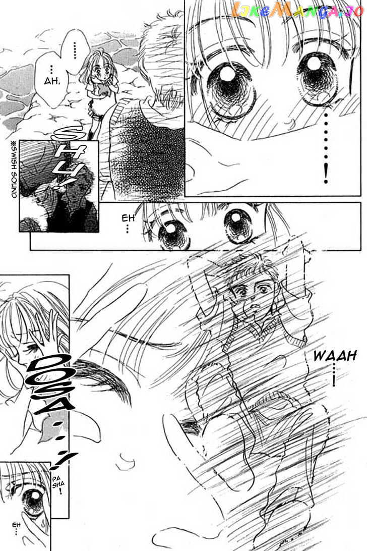 Ningyohime 2001 - Aqua chapter 6.1 - page 13