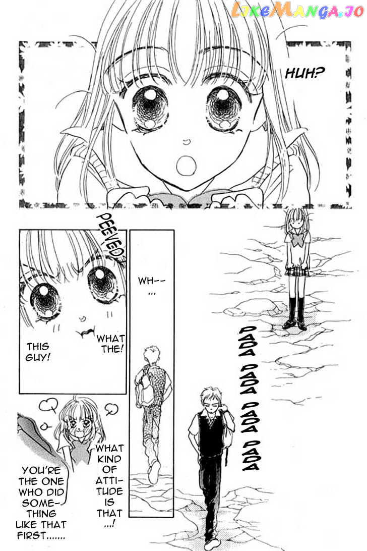 Ningyohime 2001 - Aqua chapter 6.1 - page 15