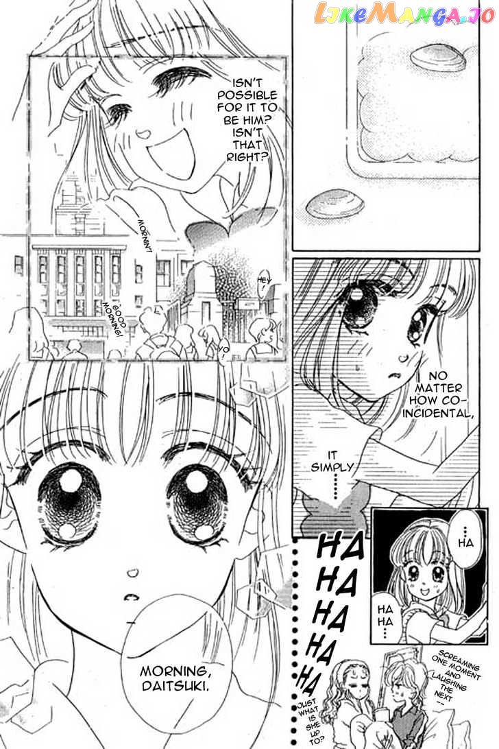 Ningyohime 2001 - Aqua chapter 7.1 - page 9