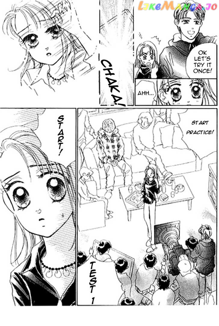 Ningyohime 2001 - Aqua chapter 9.1 - page 22