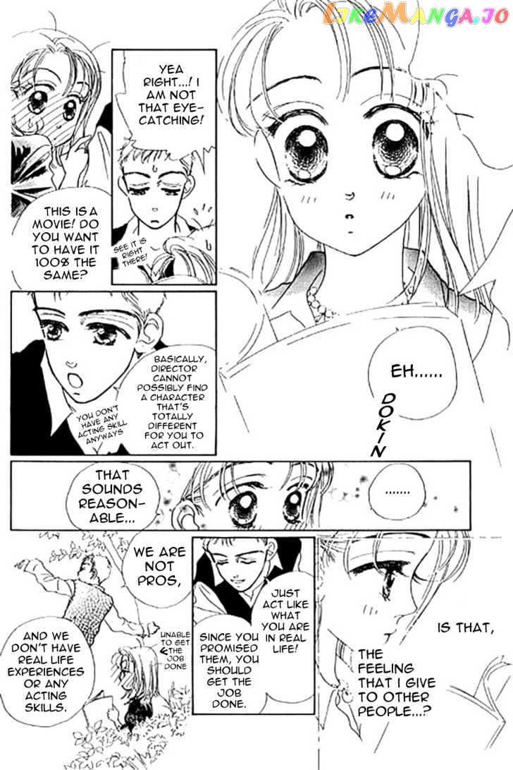 Ningyohime 2001 - Aqua chapter 9.1 - page 29