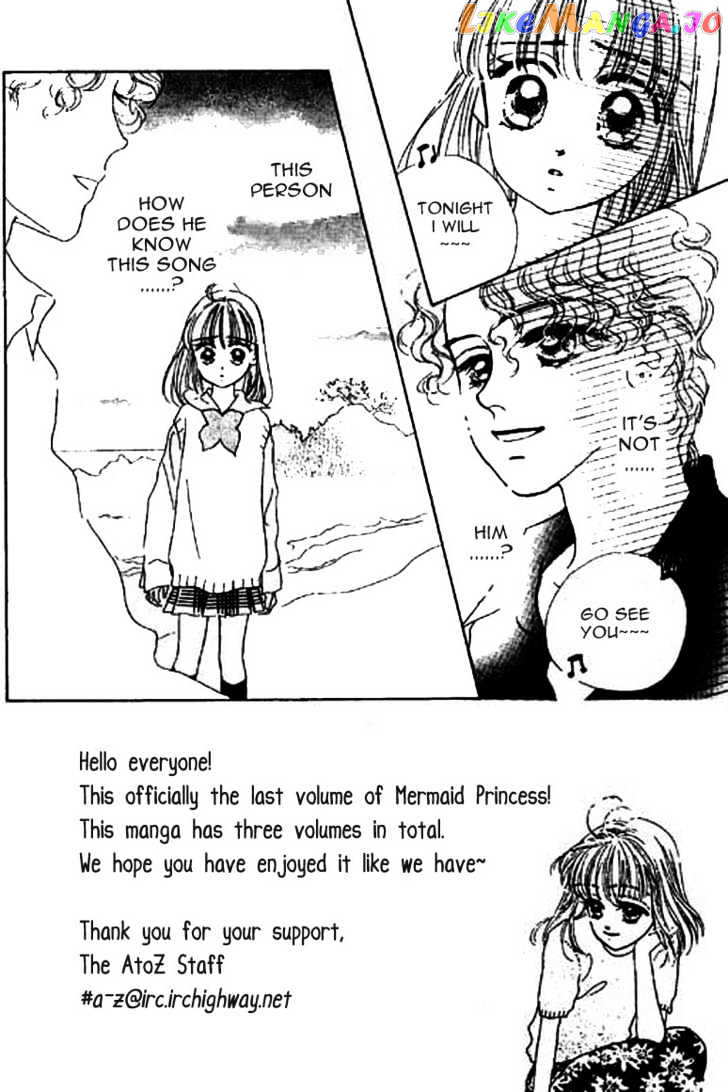 Ningyohime 2001 - Aqua chapter 11.1 - page 5