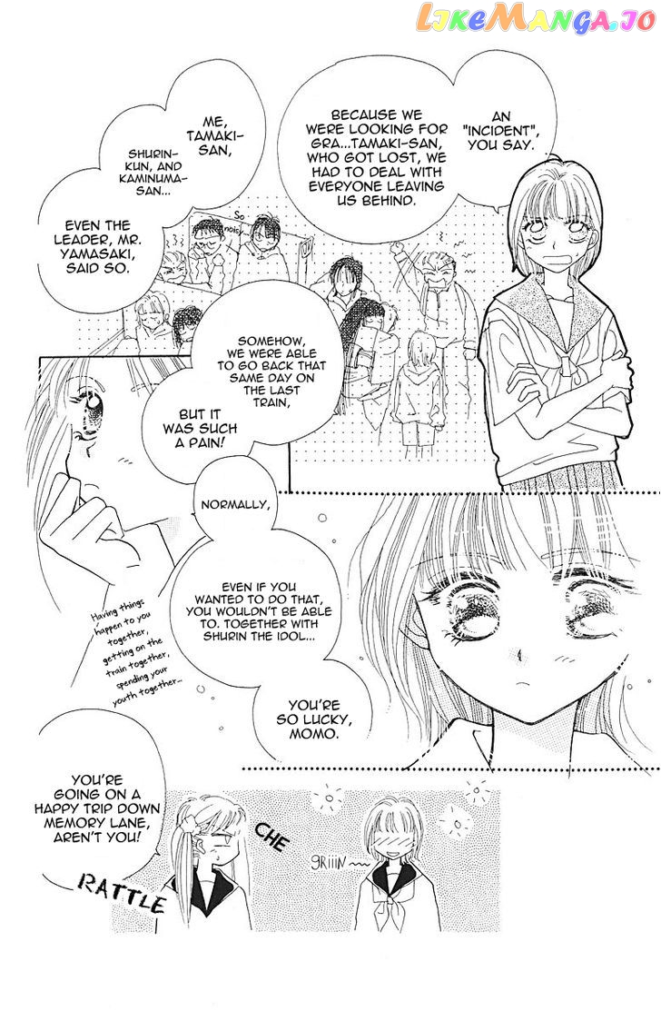 Obaachan wa Idol chapter 8 - page 12