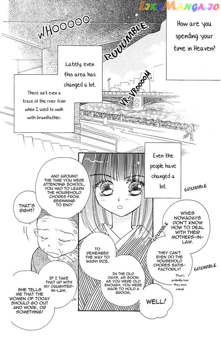 Obaachan wa Idol chapter 8 - page 4