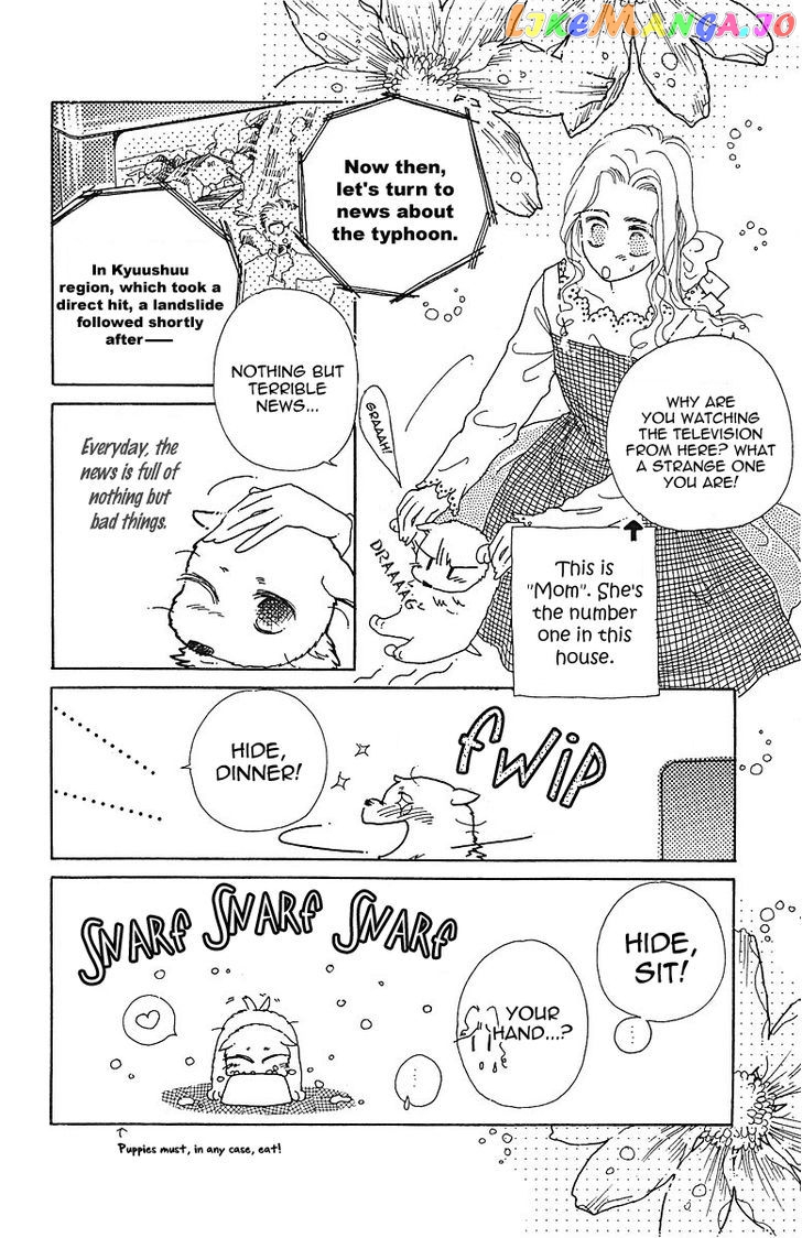 Obaachan wa Idol chapter 8.5 - page 2