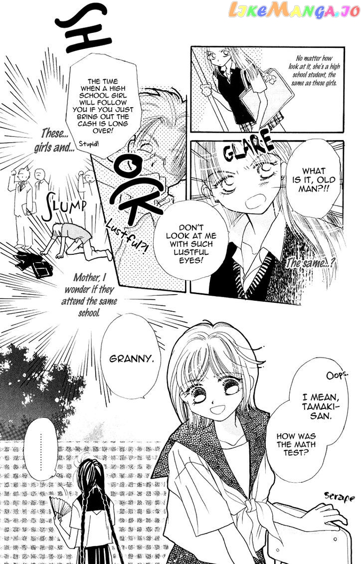 Obaachan wa Idol chapter 9 - page 15