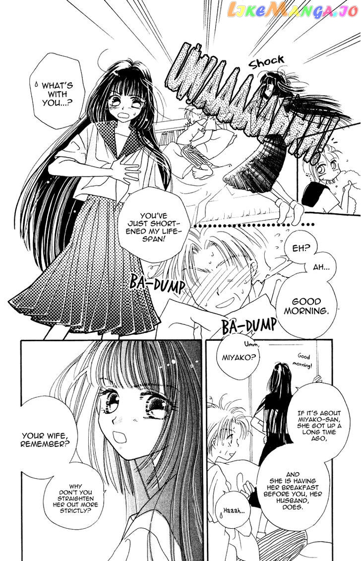 Obaachan wa Idol chapter 9 - page 8