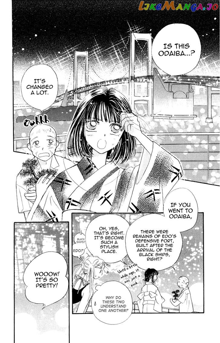 Obaachan wa Idol chapter 10 - page 38