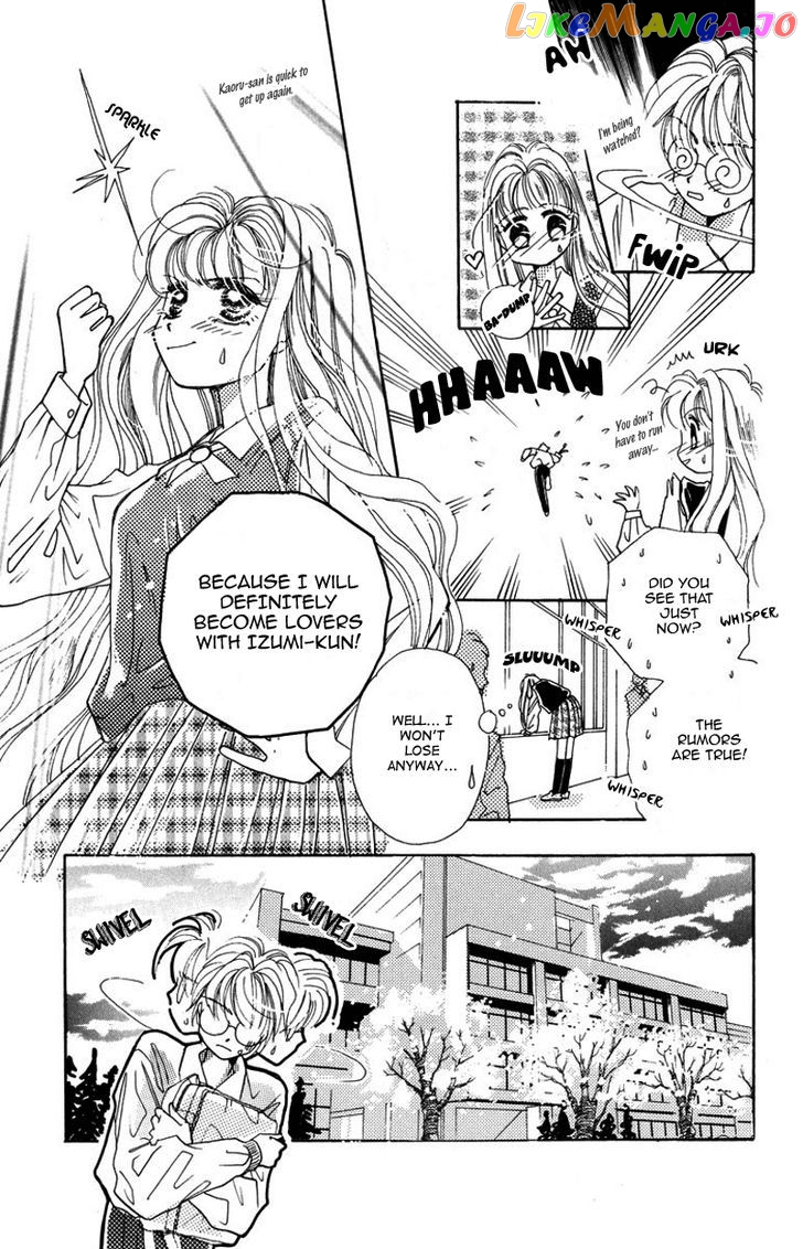 Obaachan wa Idol chapter 15.5 - page 13