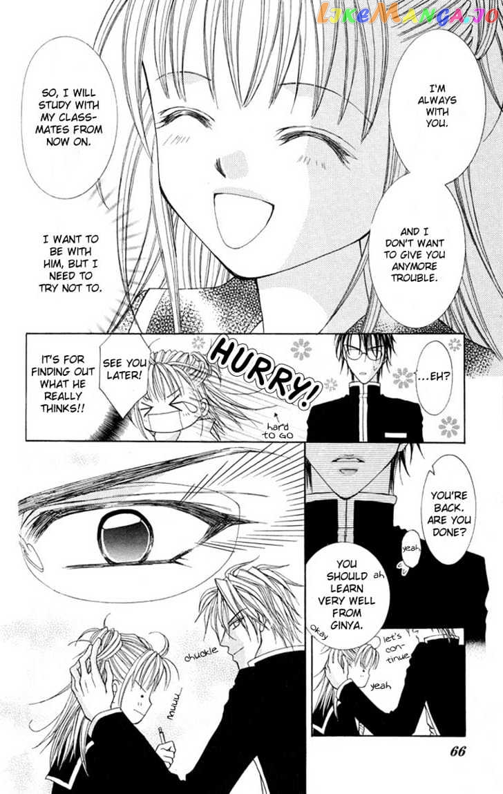 Shite Wagamama H chapter 2 - page 14