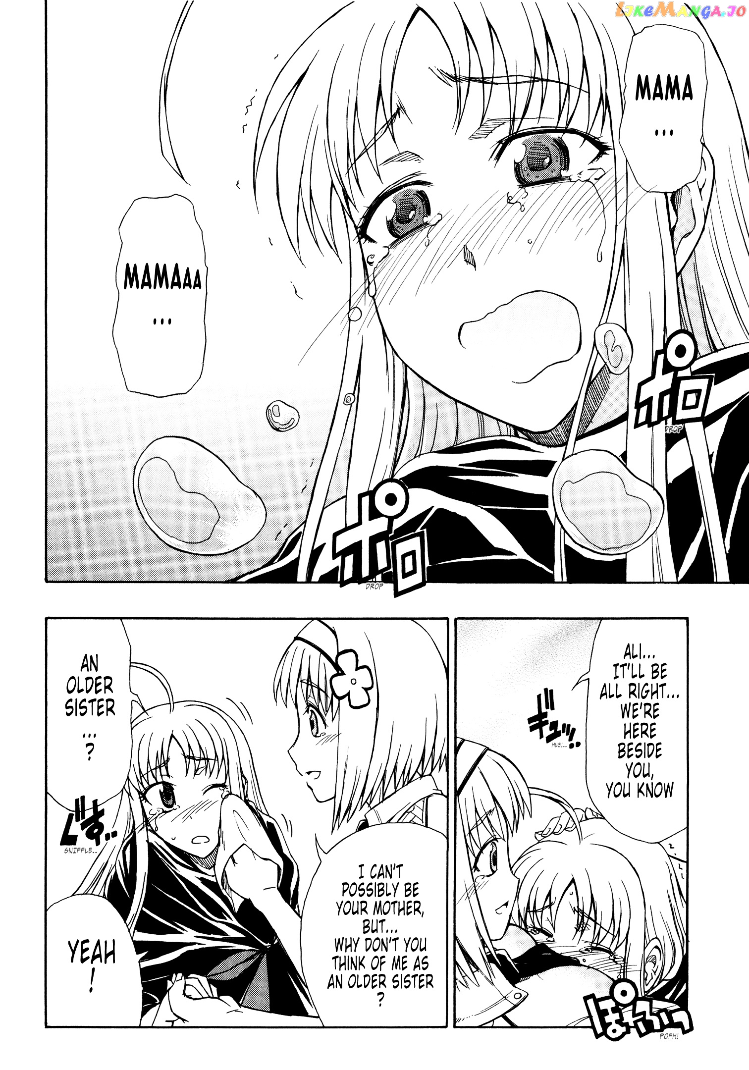 Senjou no Valkyria 2 - Soukou no Aliasse chapter 7 - page 26